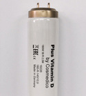 [new]    Cosmedico PLUS VITAMIN D Delux 180WR L  190 . UVB  3.6%   160-180W.